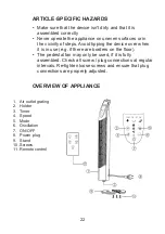 Предварительный просмотр 23 страницы Hoffer TST08-RD Manual