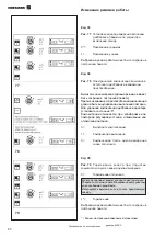 Предварительный просмотр 80 страницы Hoffman geodyna 6300-2 Manual