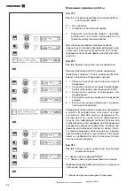 Предварительный просмотр 84 страницы Hoffman geodyna 6300-2 Manual