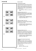 Предварительный просмотр 100 страницы Hoffman geodyna 6300-2 Manual