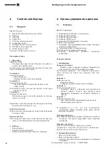 Preview for 32 page of Hofmann geodyna 6900-2p Operation Manual