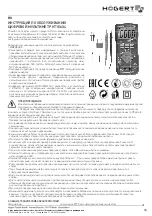 Предварительный просмотр 25 страницы HOGERT HT1E604 User Manual