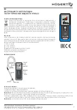 Предварительный просмотр 7 страницы HOGERT HT8G433 User Manual