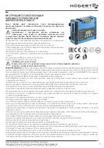 Preview for 7 page of HOGERT HT8G613 User Manual