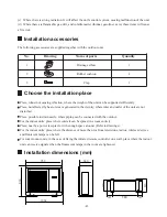 Предварительный просмотр 27 страницы Hokkaido HCNL 821 XMR Service Manual