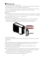 Предварительный просмотр 34 страницы Hokkaido HCNL 821 XMR Service Manual