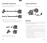 Предварительный просмотр 3 страницы Holife HM322A Use Manual