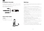 Preview for 3 page of Holife HM374A User Manual