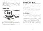 Preview for 14 page of Holife HM374A User Manual