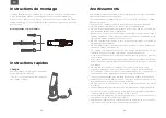 Preview for 16 page of Holife HM374A User Manual