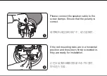 Предварительный просмотр 3 страницы Hollywood HW300 Instruction Manual