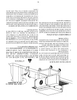 Предварительный просмотр 35 страницы Holman Ultra-Max UM1854-LP Installation And Operation Instructions Manual