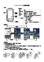 Preview for 9 page of Holux FUN TREK 130 PRO - Quick Manual