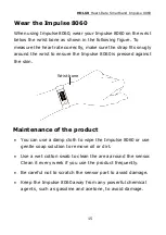 Предварительный просмотр 17 страницы Holux Impulse 8060 User Manual