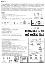 Holybro HEQ SWAN-K1 VTOL Manual preview