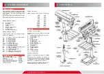 Preview for 9 page of Holzmann SB 4132LR User Manual