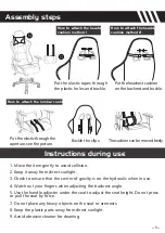 Preview for 9 page of Homall T-OCRC8782 Assembly Instructions Manual