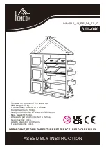 HOMCOM 311-040 Assembly Instruction предпросмотр