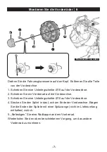 Предварительный просмотр 8 страницы HOMCOM 370-189V90 Assembly Instruction Manual