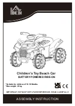 Предварительный просмотр 14 страницы HOMCOM 370-189V90 Assembly Instruction Manual