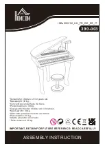 Предварительный просмотр 1 страницы HOMCOM 390-003 Assembly Instruction Manual