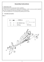 Предварительный просмотр 18 страницы HOMCOM A90-231 Assembly Instruction Manual