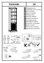 Предварительный просмотр 1 страницы Home affaire 4577764425 Assembly Instructions Manual