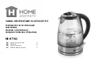 Preview for 1 page of HOME ELEMENT HE-KT163 User Manual