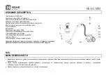 Предварительный просмотр 2 страницы HOME ELEMENT HE-VC1804 User Manual