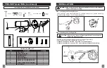 Предварительный просмотр 3 страницы Home Zone Security AEC-5340 Quick Start Manual