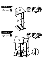 Предварительный просмотр 7 страницы HOMEDEPOT BX4400 Assembly Instructions Manual