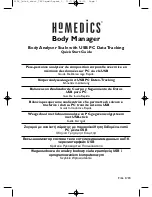 HoMedics 9126 SV3R Quick Start Manual preview