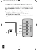 Предварительный просмотр 70 страницы HoMedics AR-29A-EA Instruction Manual