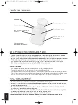 Preview for 44 page of HoMedics BA-C200 Instruction Manual