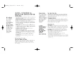 Preview for 3 page of HoMedics BK-10MH Instruction Manual And  Warranty Information