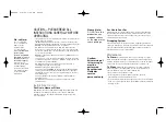 Preview for 3 page of HoMedics BKP-100 Instruction Manual And  Warranty Information