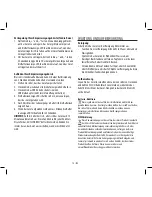 Preview for 13 page of HoMedics Blossom BDY-300-EU Instruction Manual