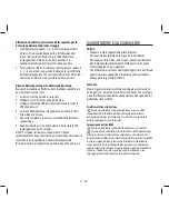 Preview for 21 page of HoMedics Blossom BDY-300-EU Instruction Manual