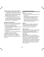 Preview for 57 page of HoMedics Blossom BDY-300-EU Instruction Manual