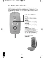 Предварительный просмотр 36 страницы HoMedics BMSC-2000H-EU Instructional Manual