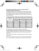 Предварительный просмотр 31 страницы HoMedics BPA-730-CA Instruction Manual And  Warranty Information