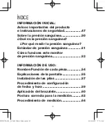 Preview for 45 page of HoMedics BPW-201 Ver. B Manual