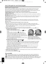 Preview for 42 page of HoMedics CBS-2000H-EU Instruction Manual