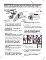 Preview for 11 page of HoMedics CELL-500-EU Instruction Manual