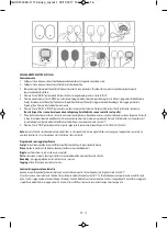 Preview for 16 page of HoMedics HST-200-EU Manual