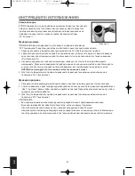 Preview for 42 page of HoMedics Hydragel HG-22-2EU Instruction Manual