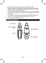 Preview for 115 page of HoMedics JUMBO DISPLAY Manual