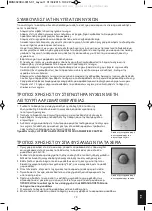 Preview for 79 page of HoMedics MAN-3023A-EU Instruction Manual