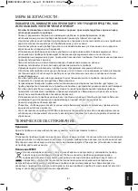 Preview for 81 page of HoMedics MAN-3023A-EU Instruction Manual