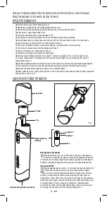 Preview for 28 page of HoMedics MAN-600-EU Instruction Manual